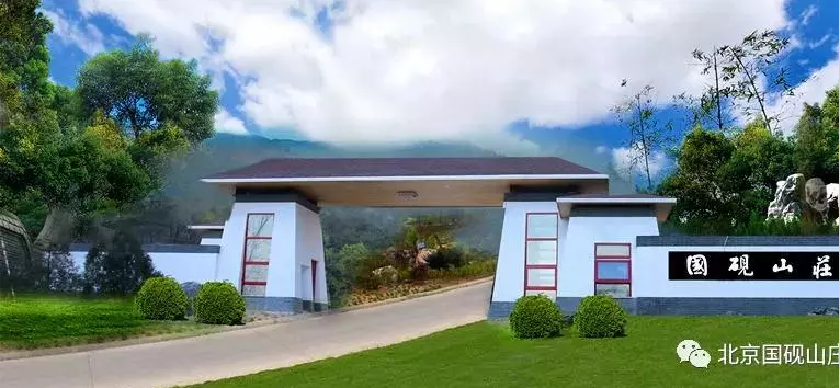 微信图片_20190830164932.png 微信图片_20190830164932.png