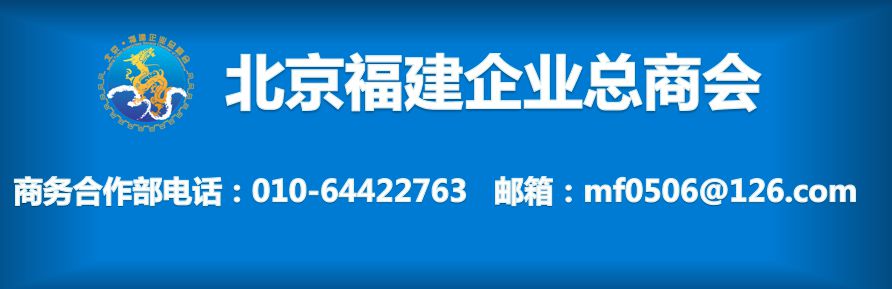 微信图片_20190917111617.jpg 微信图片_20190917111617.jpg