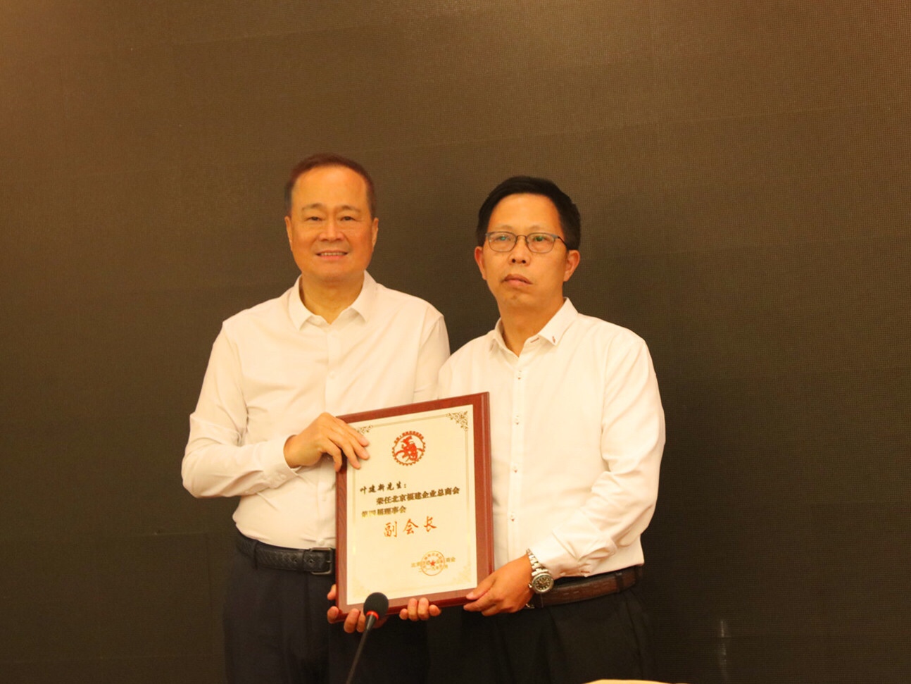 微信图片_20190923100731.jpg 微信图片_20190923100731.jpg