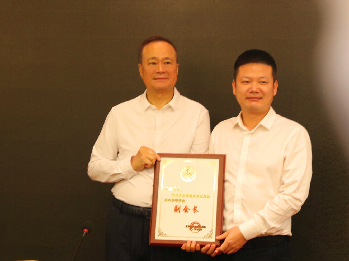 微信图片_20190923100734.jpg 微信图片_20190923100734.jpg