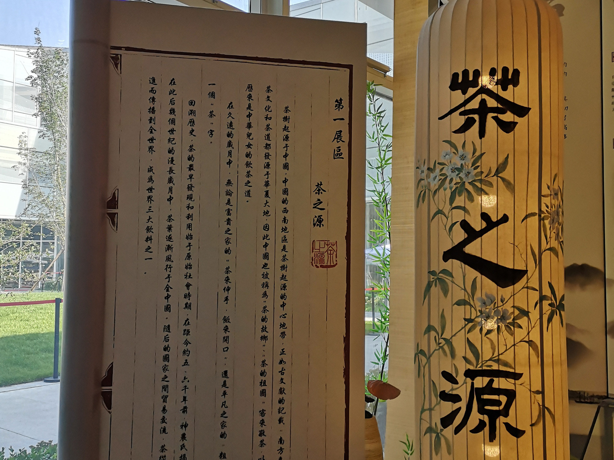 微信图片_20190929151934.jpg 微信图片_20190929151934.jpg