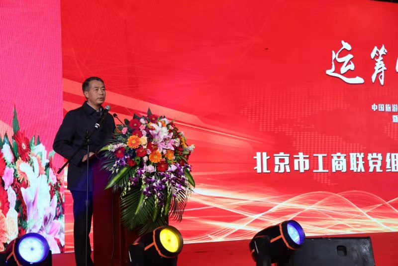 微信图片_20191119225124.jpg 微信图片_20191119225124.jpg