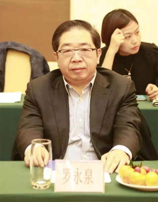 微信图片_20191126125952 (2)_副本.jpg 微信图片_20191126125952 (2)_副本.jpg