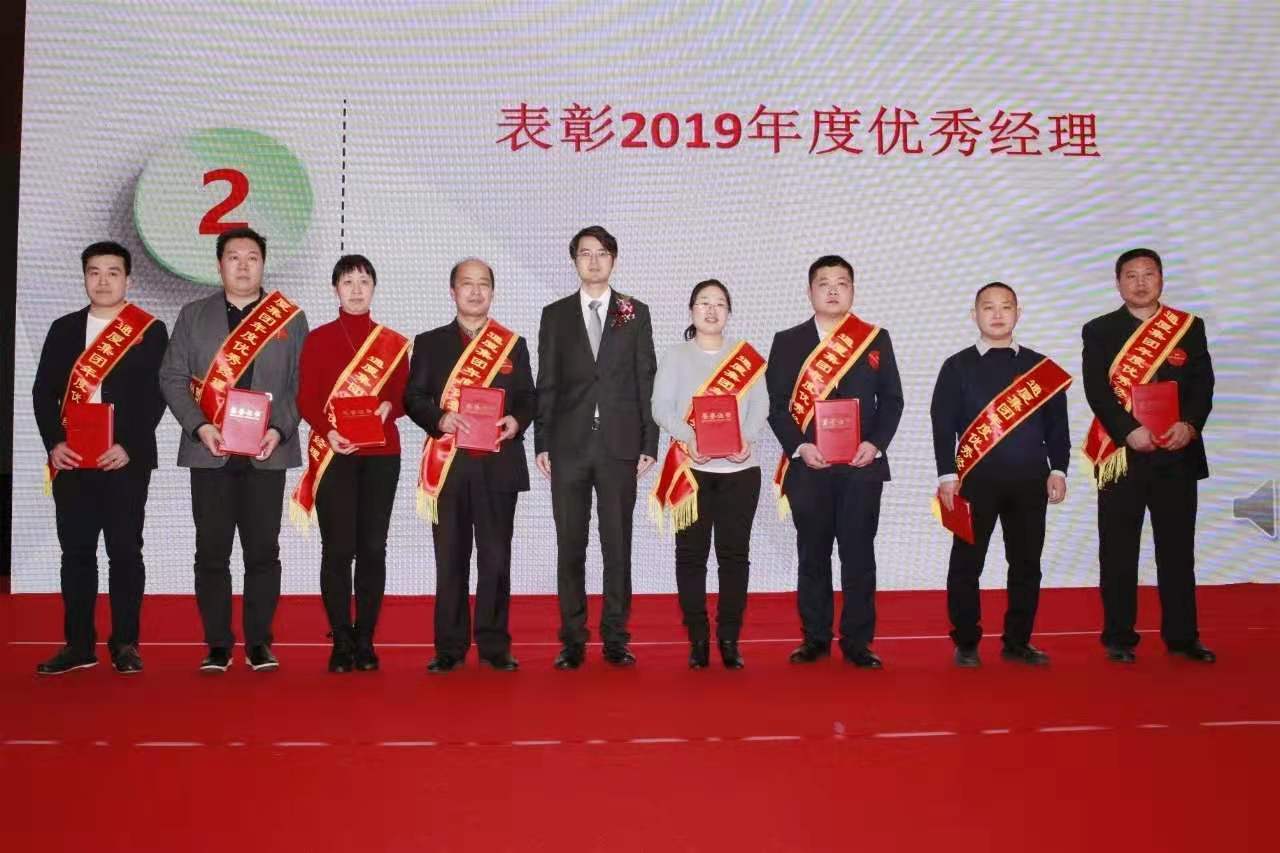 微信图片_20200117213231.jpg 微信图片_20200117213231.jpg