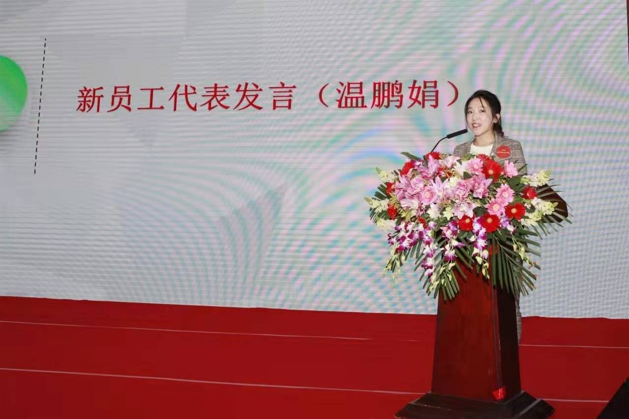 微信图片_20200117213327.jpg 微信图片_20200117213327.jpg