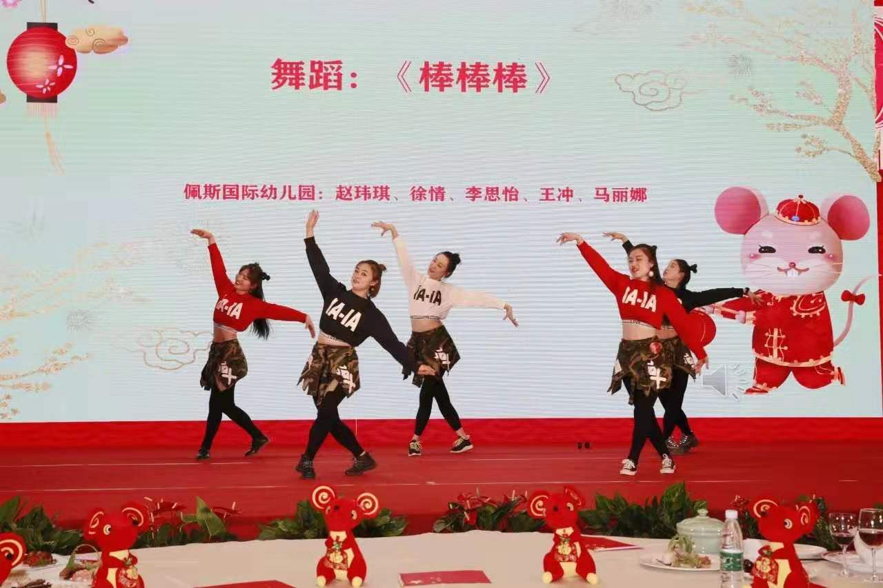 微信图片_20200117213408.jpg 微信图片_20200117213408.jpg