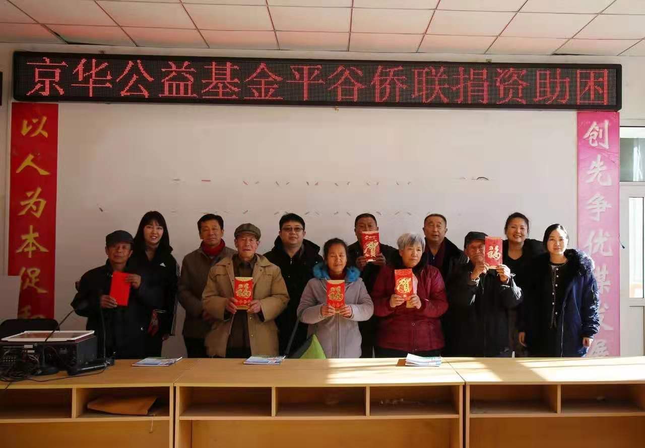 微信图片_20200118121018.jpg 微信图片_20200118121018.jpg