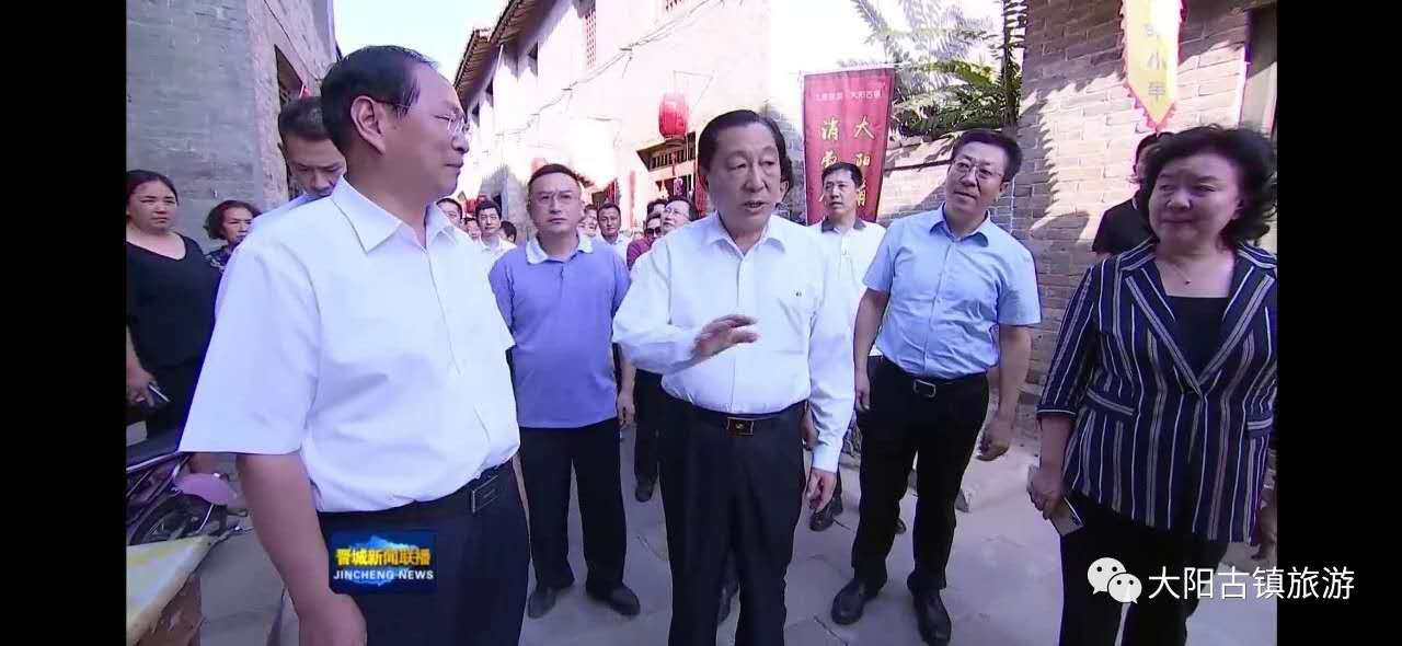 微信图片_20200807183804.jpg 微信图片_20200807183804.jpg