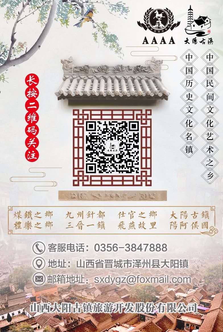 微信图片_20200807183839.jpg 微信图片_20200807183839.jpg