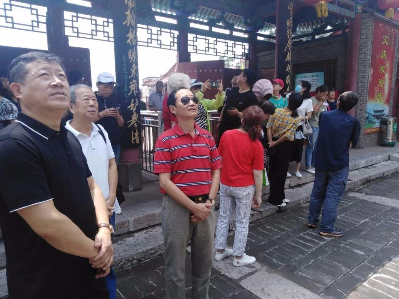 11微信图片_20200821234526.jpg 11微信图片_20200821234526.jpg