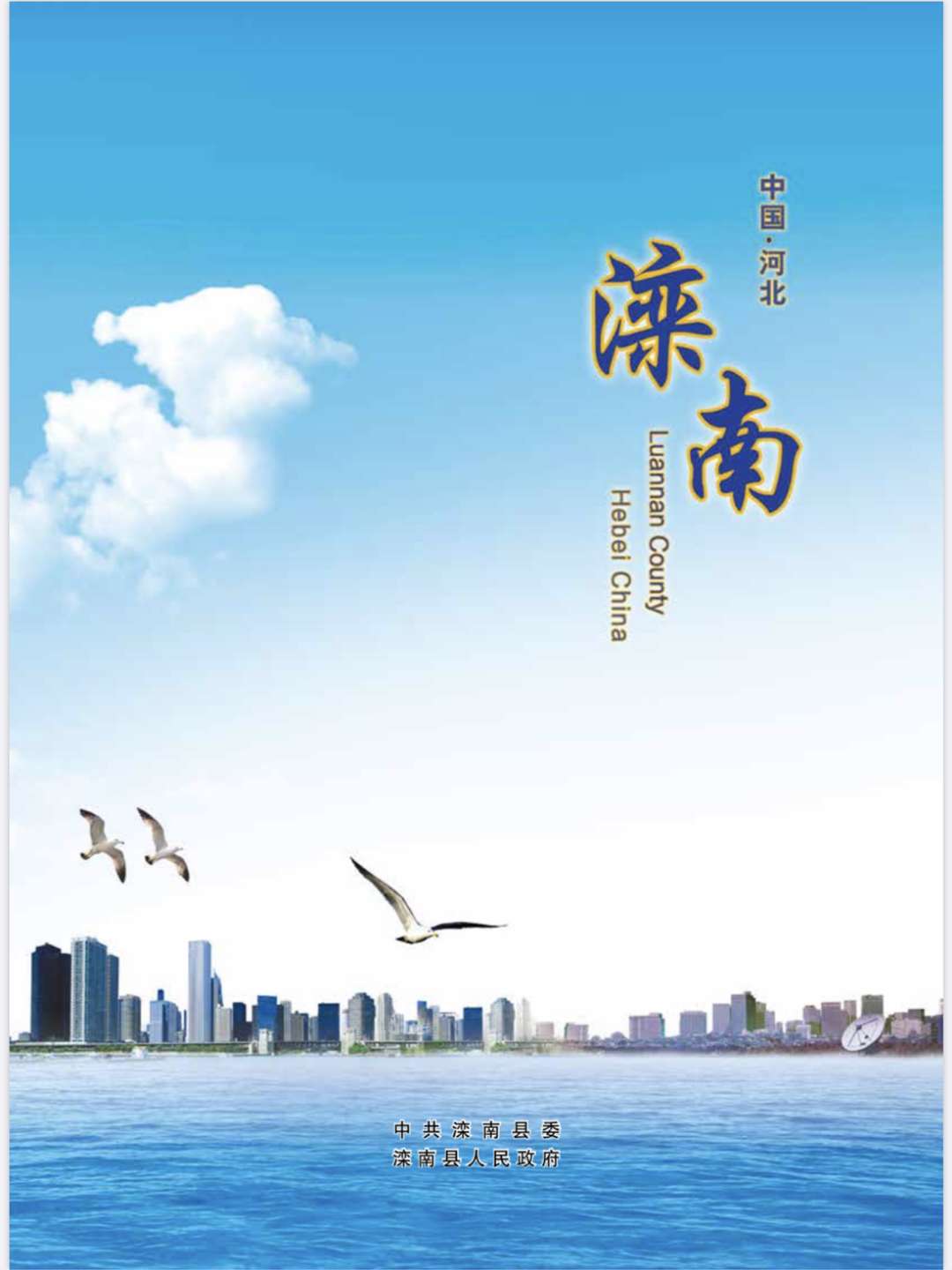 微信图片_20200911165433.jpg 微信图片_20200911165433.jpg