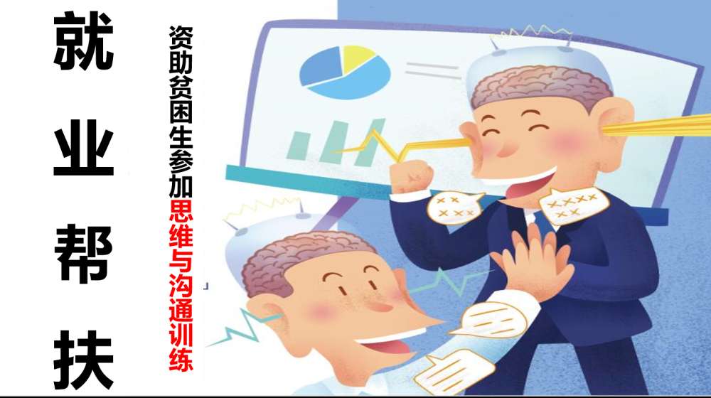 微信图片_20200911173902.jpg 微信图片_20200911173902.jpg