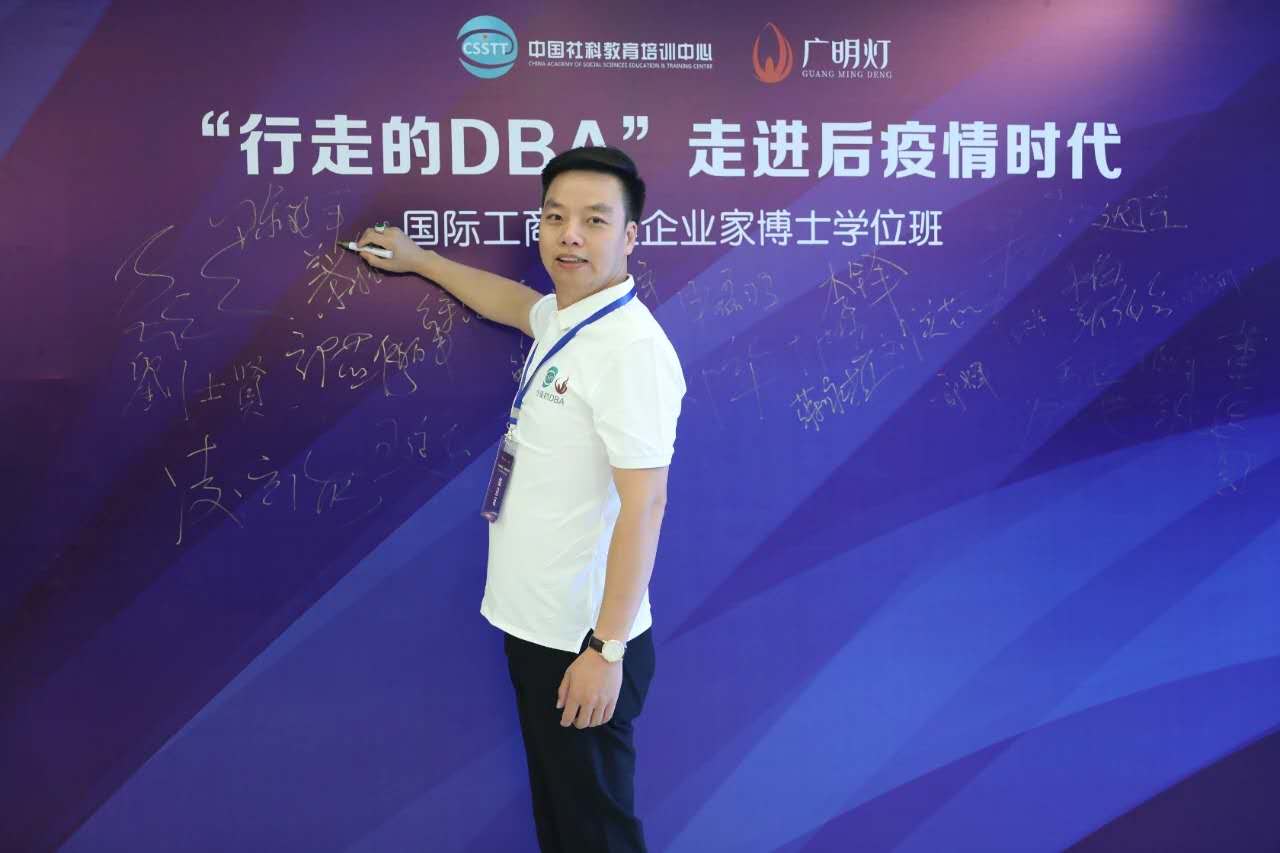 微信图片_20200911184146.jpg 微信图片_20200911184146.jpg