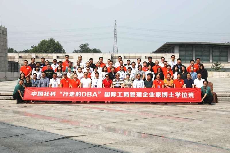 微信图片_20200911184217.jpg 微信图片_20200911184217.jpg