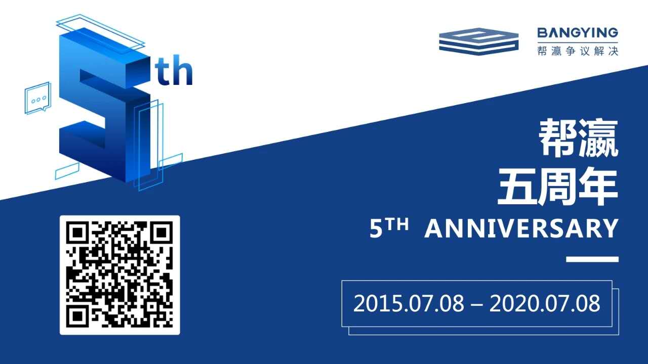 微信图片_20200915154401.jpg 微信图片_20200915154401.jpg