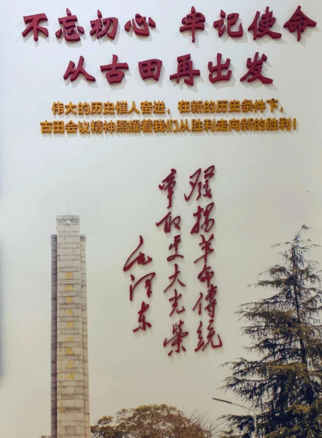 微信图片_20200915163124.jpg 微信图片_20200915163124.jpg