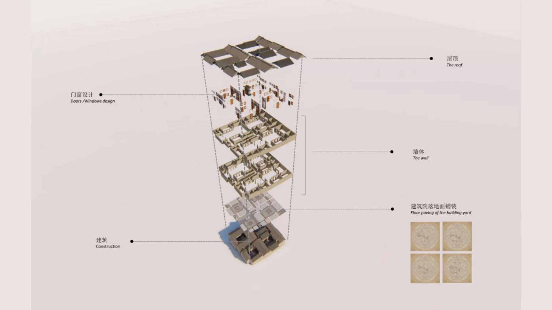 微信图片_20200915162833.jpg 微信图片_20200915162833.jpg