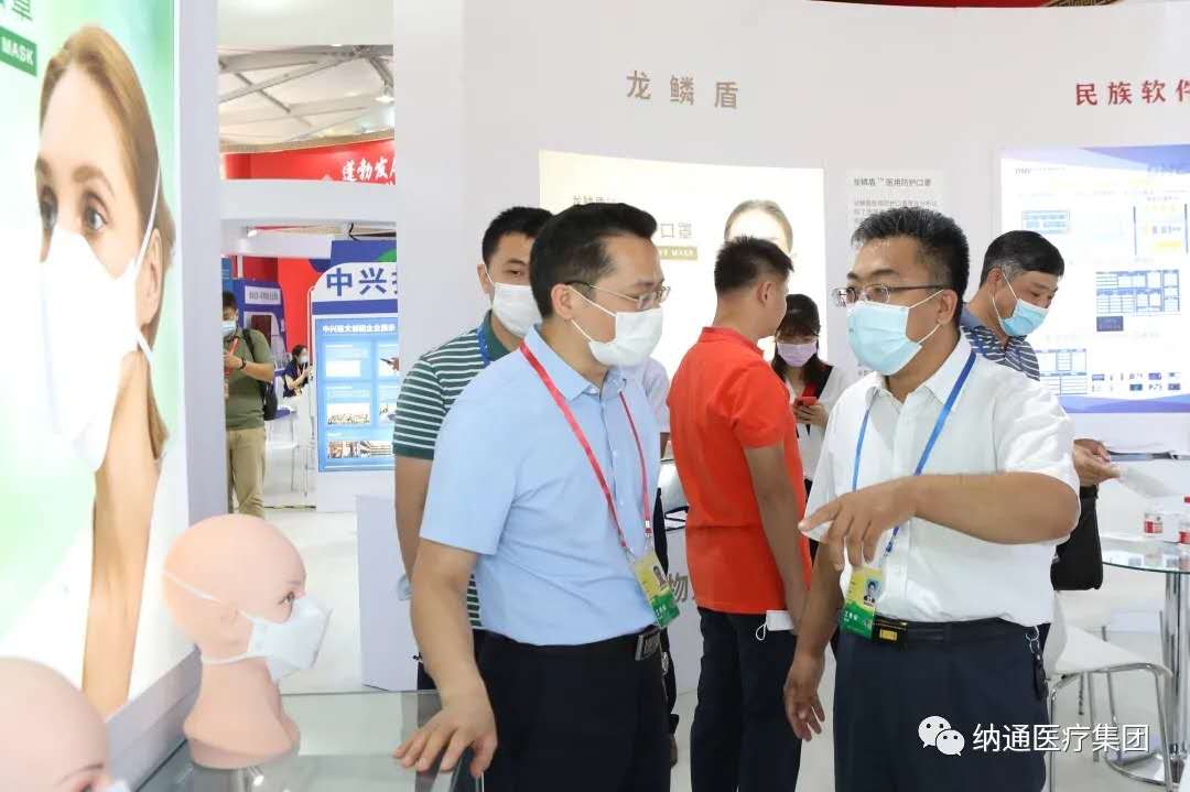 微信图片_20200918164855.jpg 微信图片_20200918164855.jpg