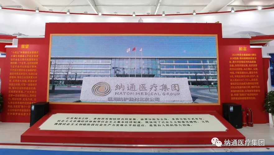 微信图片_20200918164941.jpg 微信图片_20200918164941.jpg