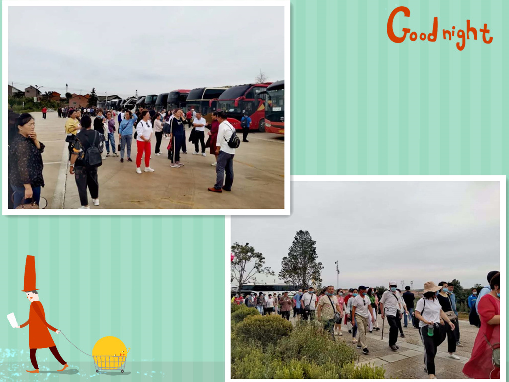 123微信图片_20200918165316_副本.jpg 123微信图片_20200918165316_副本.jpg