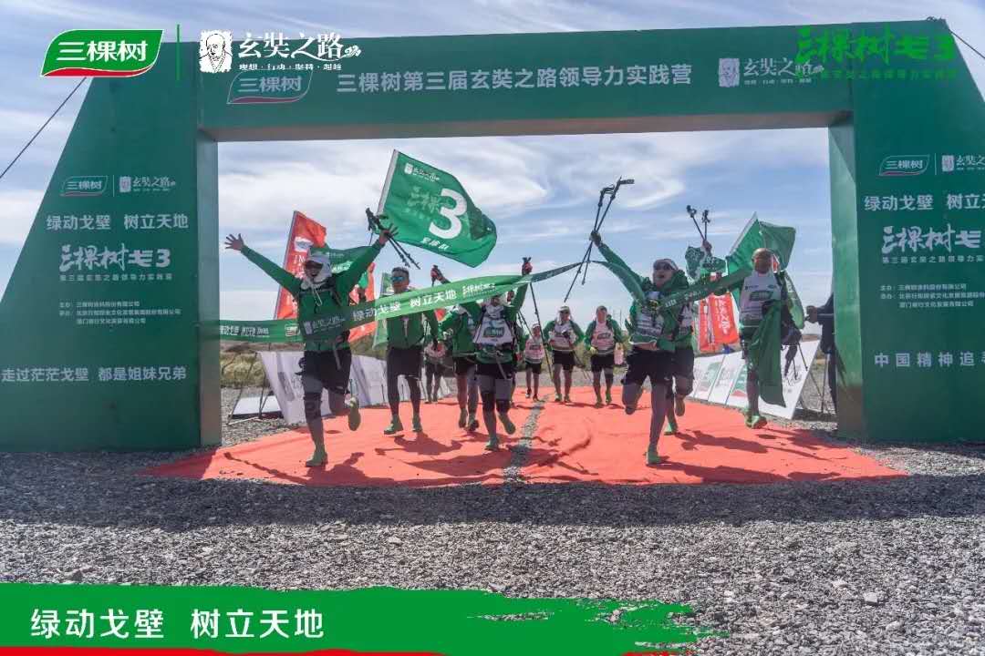 微信图片_20200922132721.jpg 微信图片_20200922132721.jpg