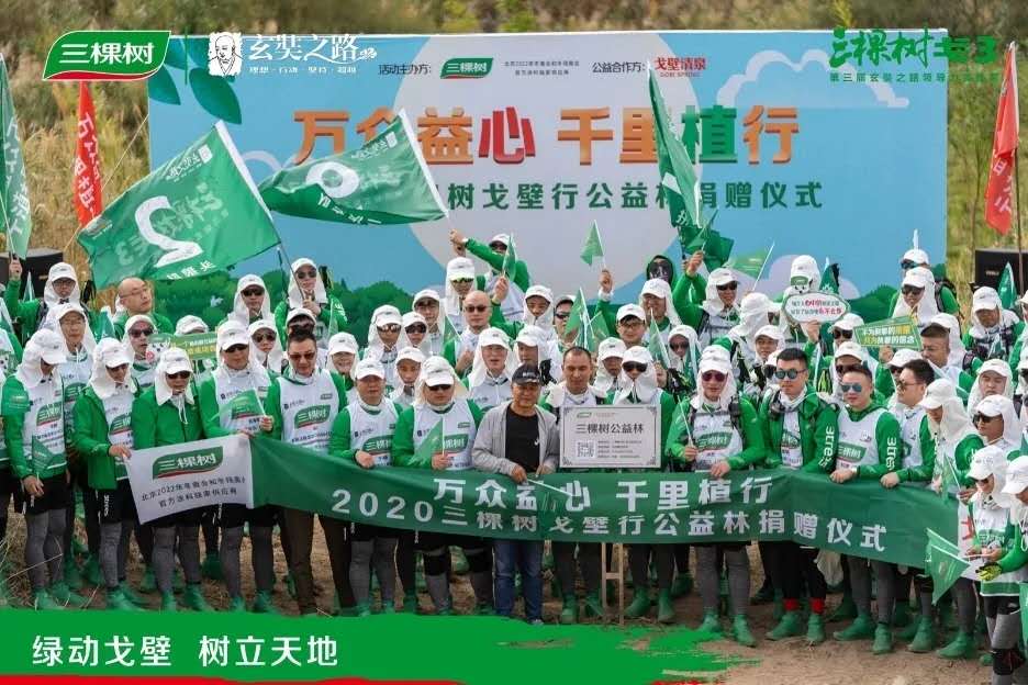 微信图片_20200922132744.jpg 微信图片_20200922132744.jpg