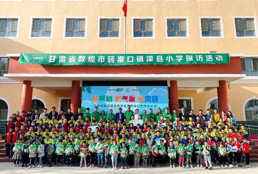 微信图片_20200922132752.jpg 微信图片_20200922132752.jpg