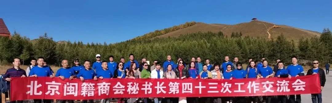 微信图片_20201017153839.jpg 微信图片_20201017153839.jpg