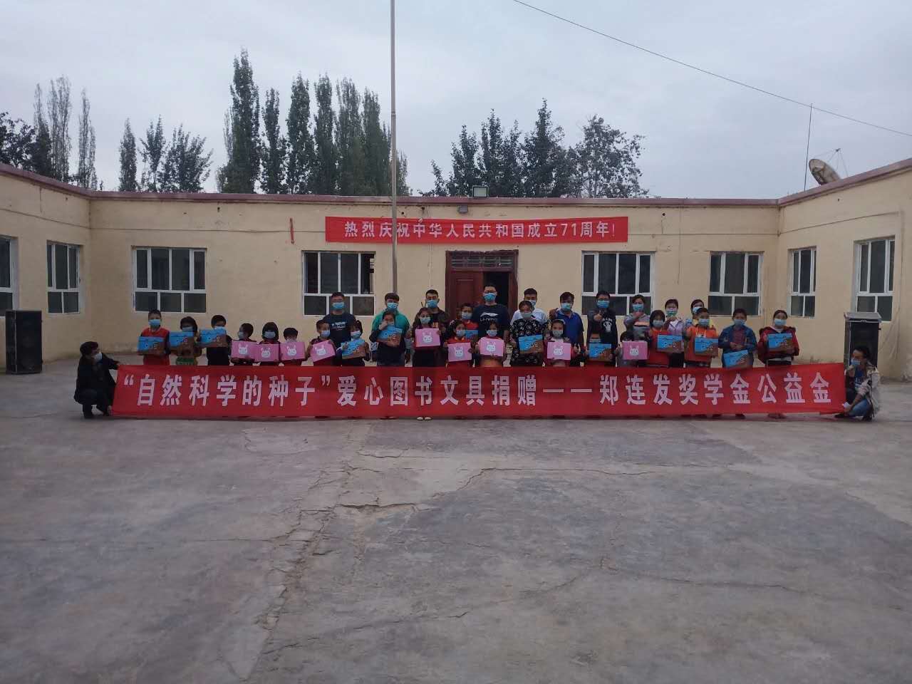 微信图片_20201020163652.jpg 微信图片_20201020163652.jpg