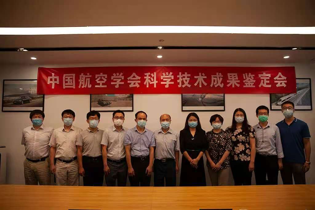 微信图片_20201119162103.jpg 微信图片_20201119162103.jpg