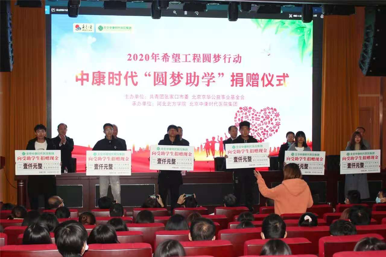 微信图片_20201119172625.jpg 微信图片_20201119172625.jpg