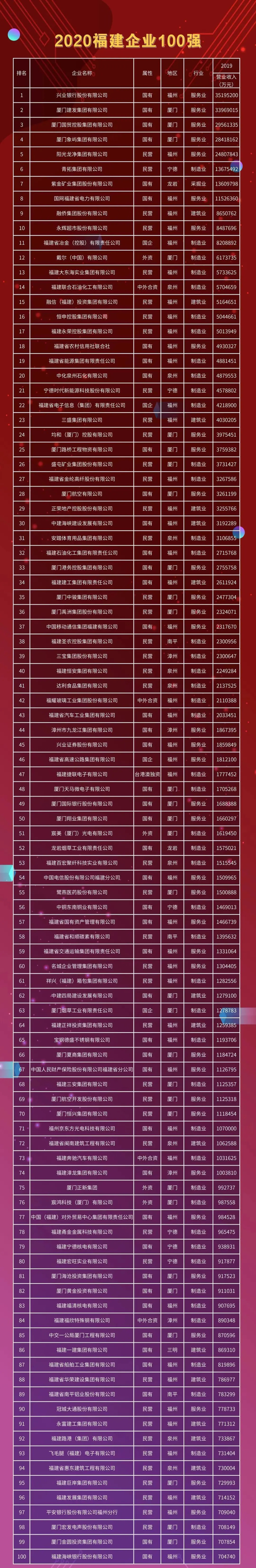 2.webp_副本.jpg 2.webp_副本.jpg