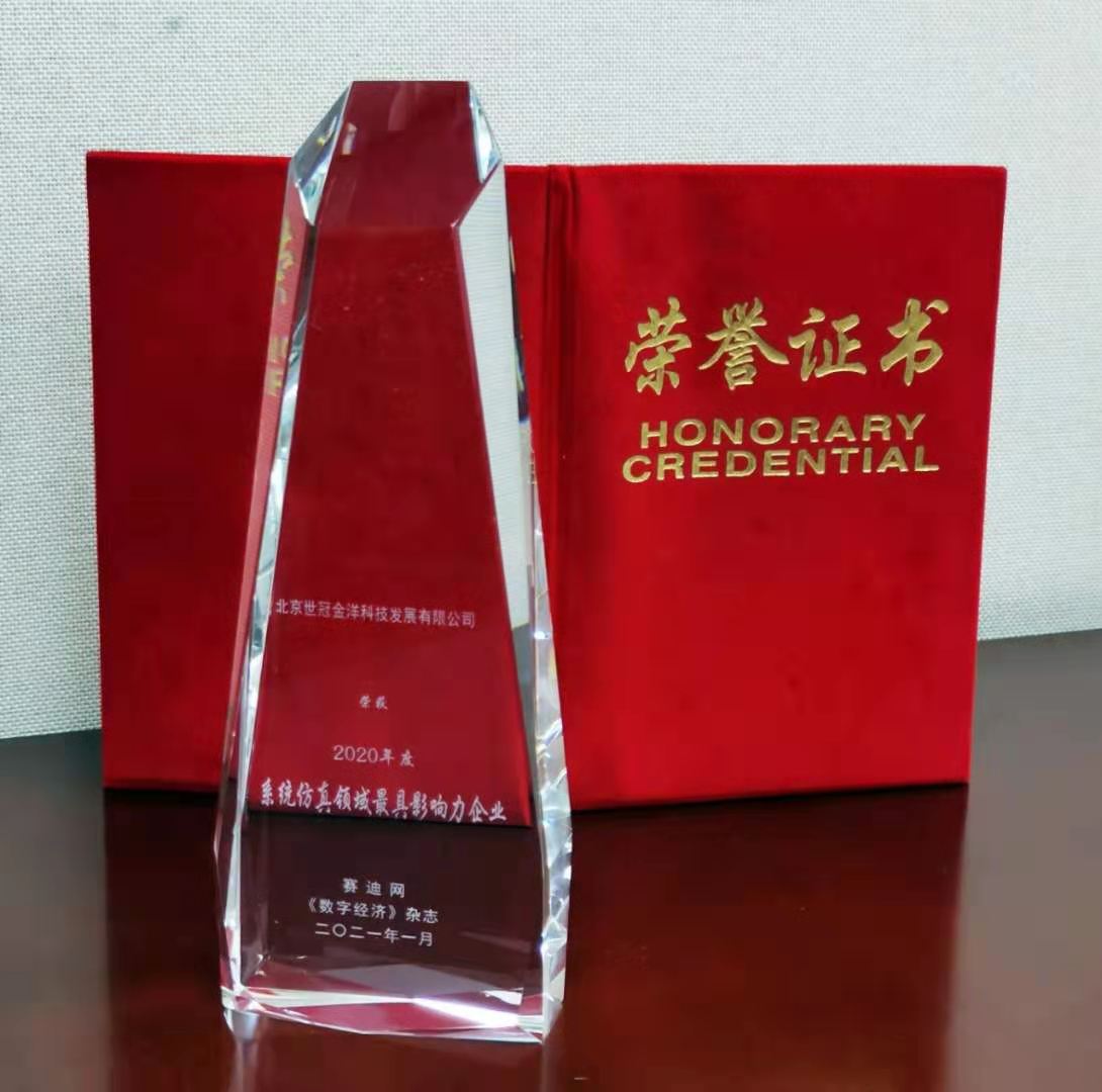 微信图片_20210129154538.jpg 微信图片_20210129154538.jpg