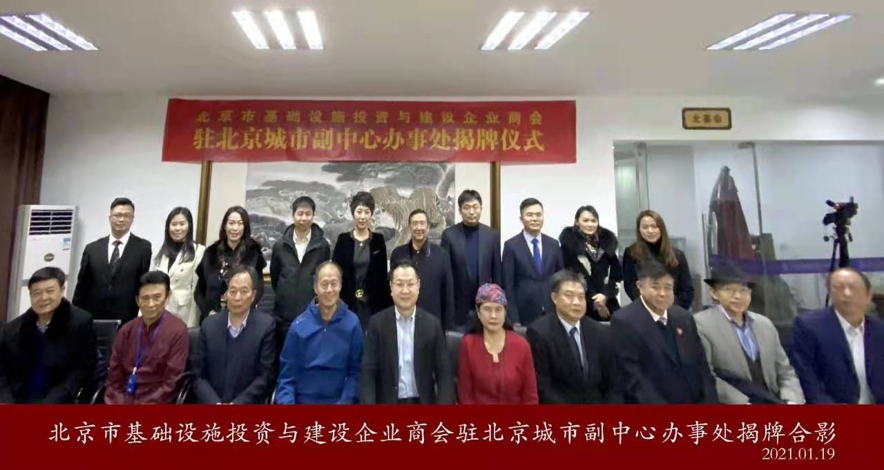 微信图片_20210129154126.jpg 微信图片_20210129154126.jpg