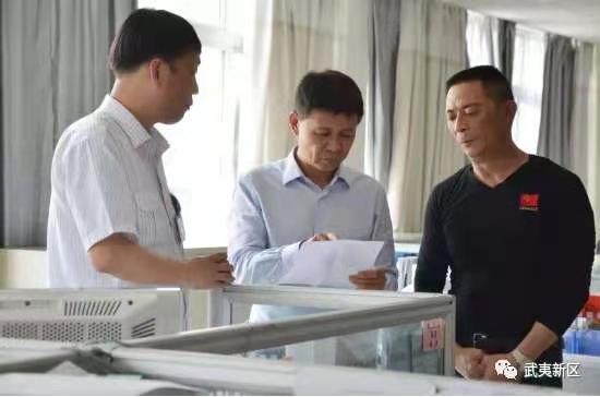 微信图片_20210129163046.jpg 微信图片_20210129163046.jpg