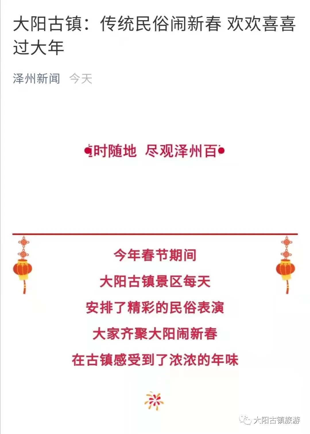 27.webp.jpg 27.webp.jpg