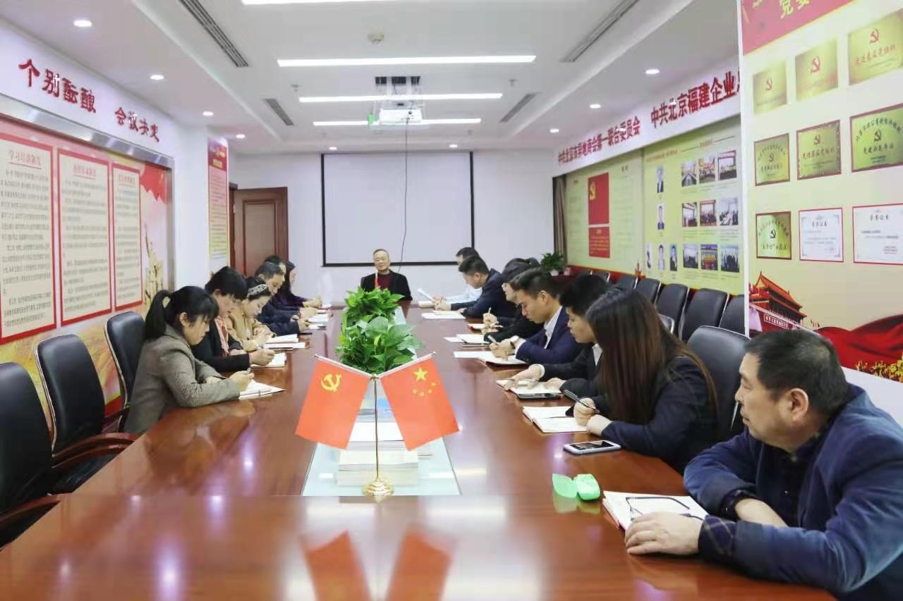 微信图片_20210322100203.jpg 微信图片_20210322100203.jpg