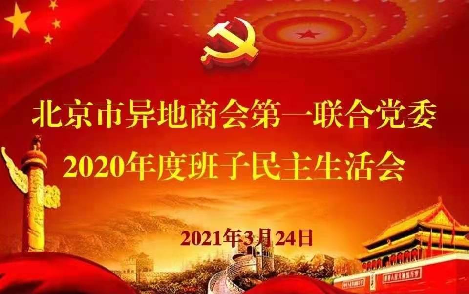 微信图片_20210325092743.jpg