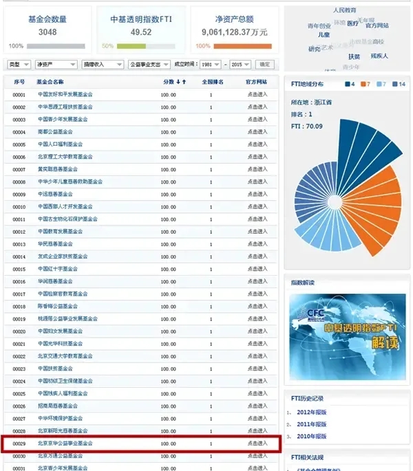 4.webp.jpg 4.webp.jpg