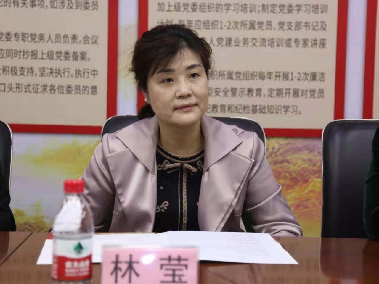 微信图片_20210420191841.jpg 微信图片_20210420191841.jpg