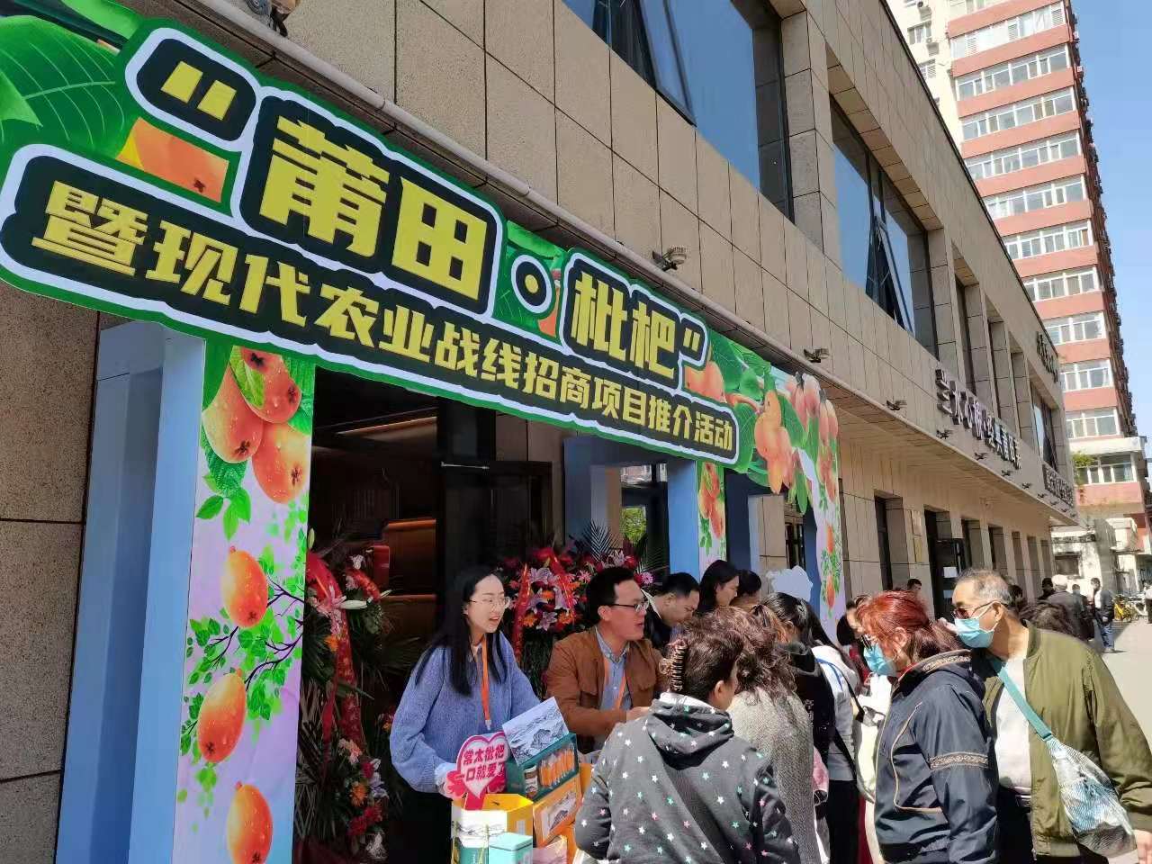 微信图片_20210420195920.jpg 微信图片_20210420195920.jpg