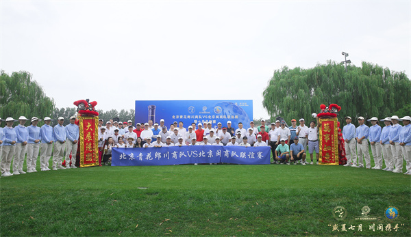 3L5A8798.jpg 3L5A8798.jpg