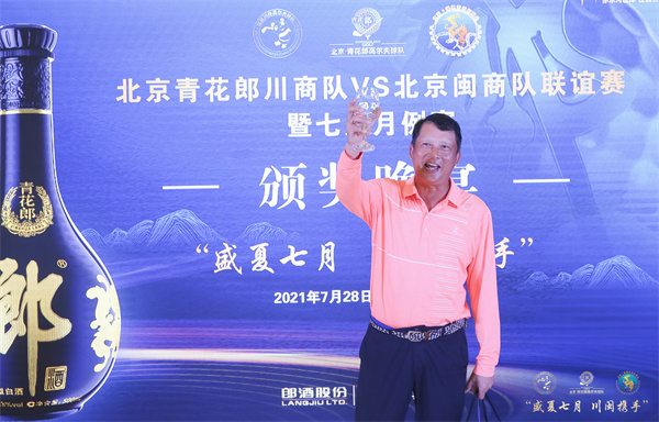 3L5A0028.jpg 3L5A0028.jpg