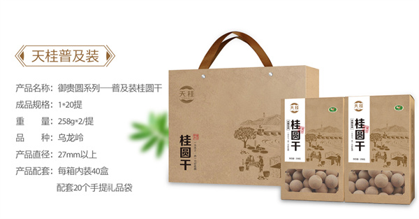 图片3.jpg 图片3.jpg