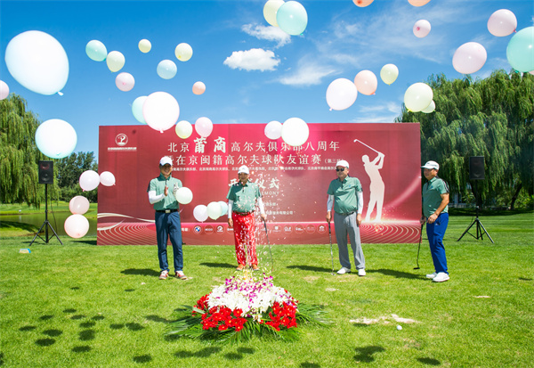 BAIL1780.jpg BAIL1780.jpg