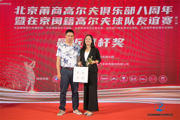 BAIL3360.jpg BAIL3360.jpg