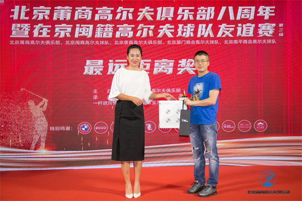 BAIL3354.jpg BAIL3354.jpg