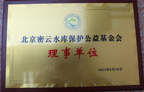 2L8A5330.jpg 2L8A5330.jpg