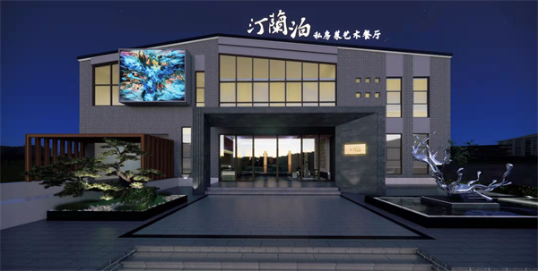 微信图片_20211013194639.jpg 微信图片_20211013194639.jpg