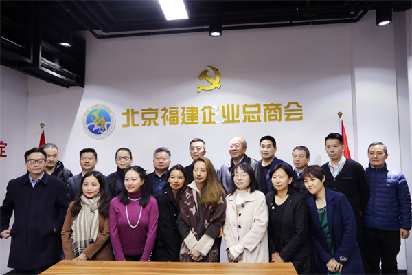 微信图片_20211130155034fu.jpg 微信图片_20211130155034fu.jpg